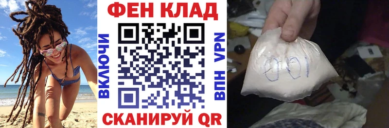 наркота  Струнино  АМФ Premium 