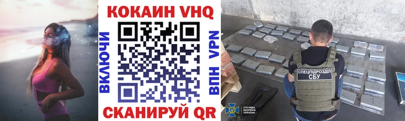Cocaine Боливия  как найти закладки  Струнино 