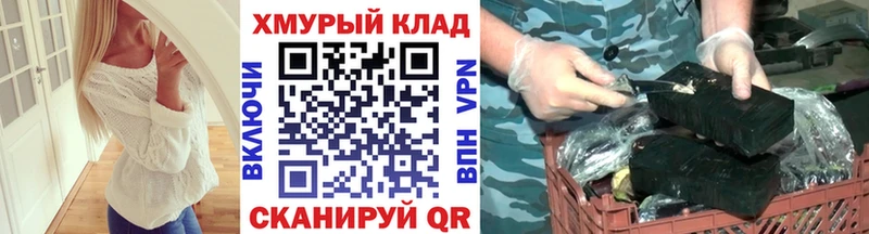 Героин афганец  mega как войти  Струнино  продажа наркотиков 