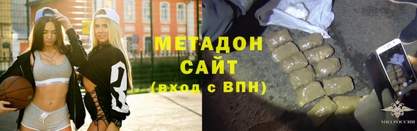 кокаин перу Алзамай