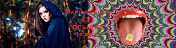 ECSTASY Алексин