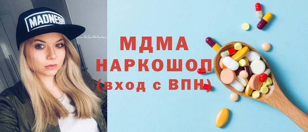 кокаин перу Алзамай