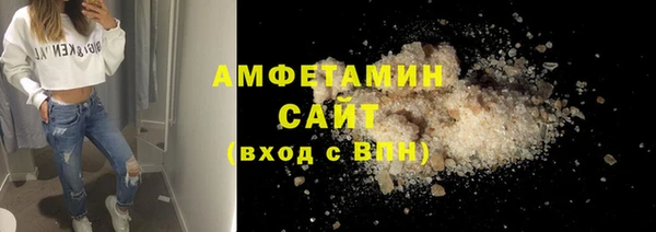 стаф Алексеевка