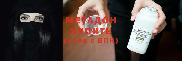 ECSTASY Алексин