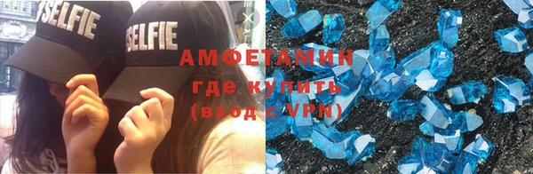 гашишное масло Абаза