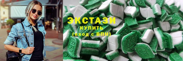 кокаин перу Алзамай