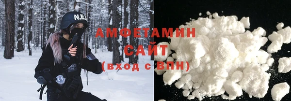 стаф Алексеевка