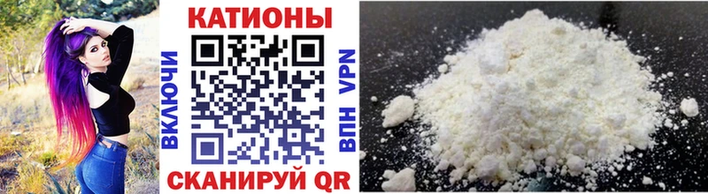blacksprut зеркало  Струнино  Меф mephedrone 