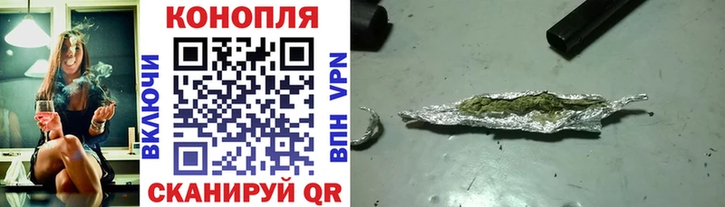Бошки марихуана VHQ  Струнино 